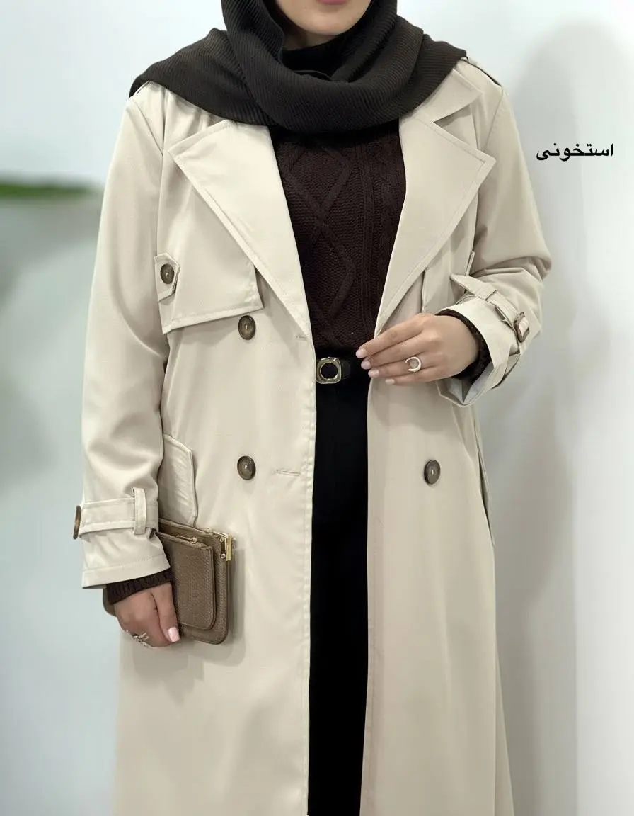 بارونی بلند آستردار آذین